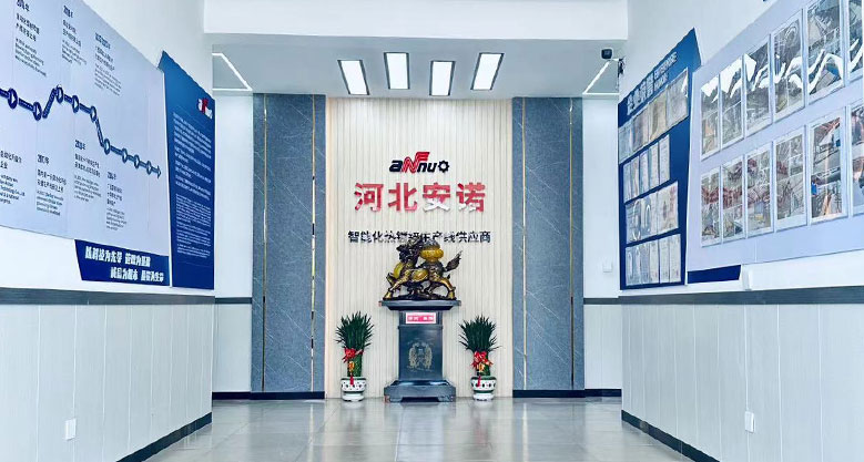 安諾自動(dòng)化 安諾自動(dòng)化